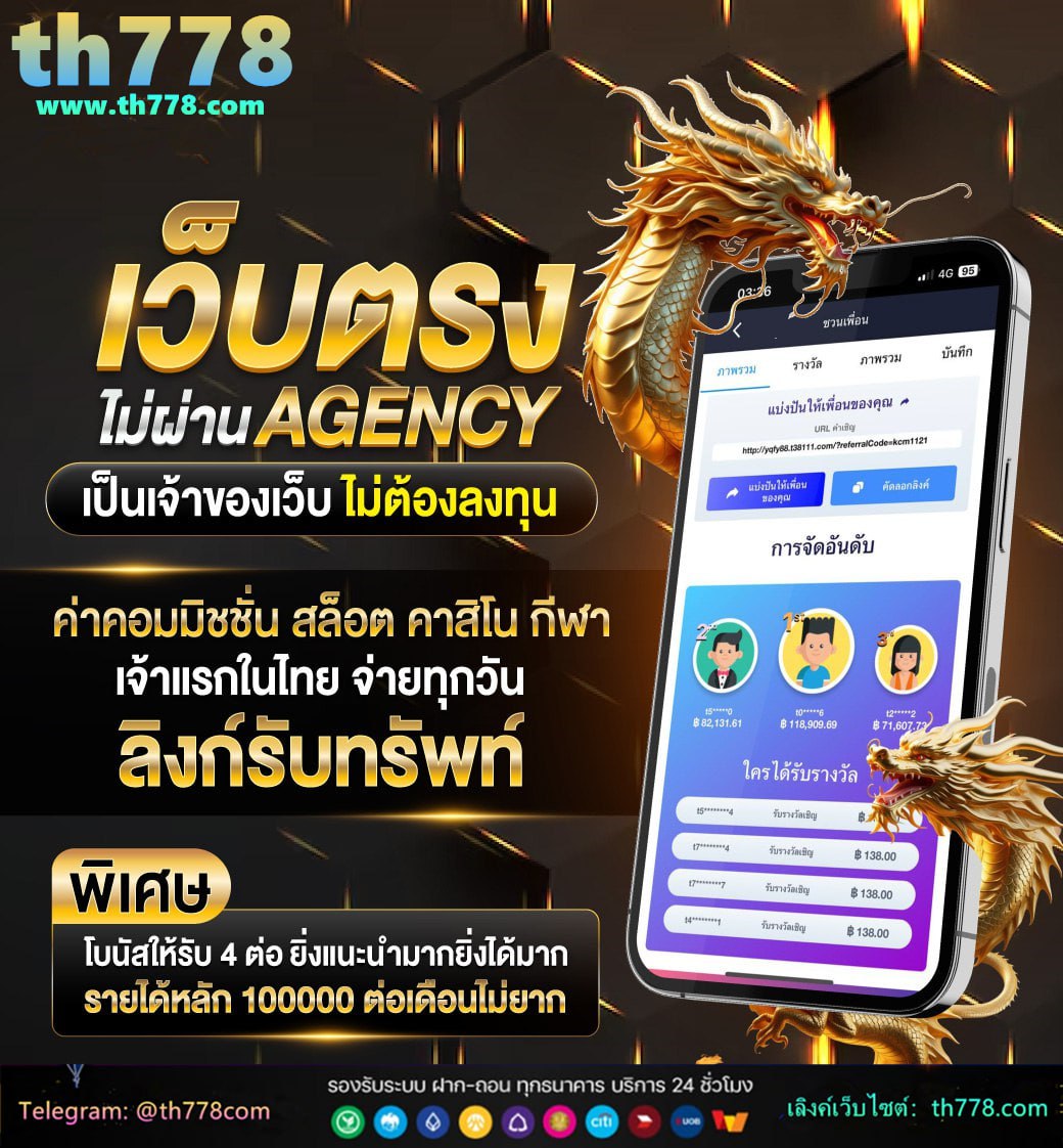 no1bet888 ทางเข้า