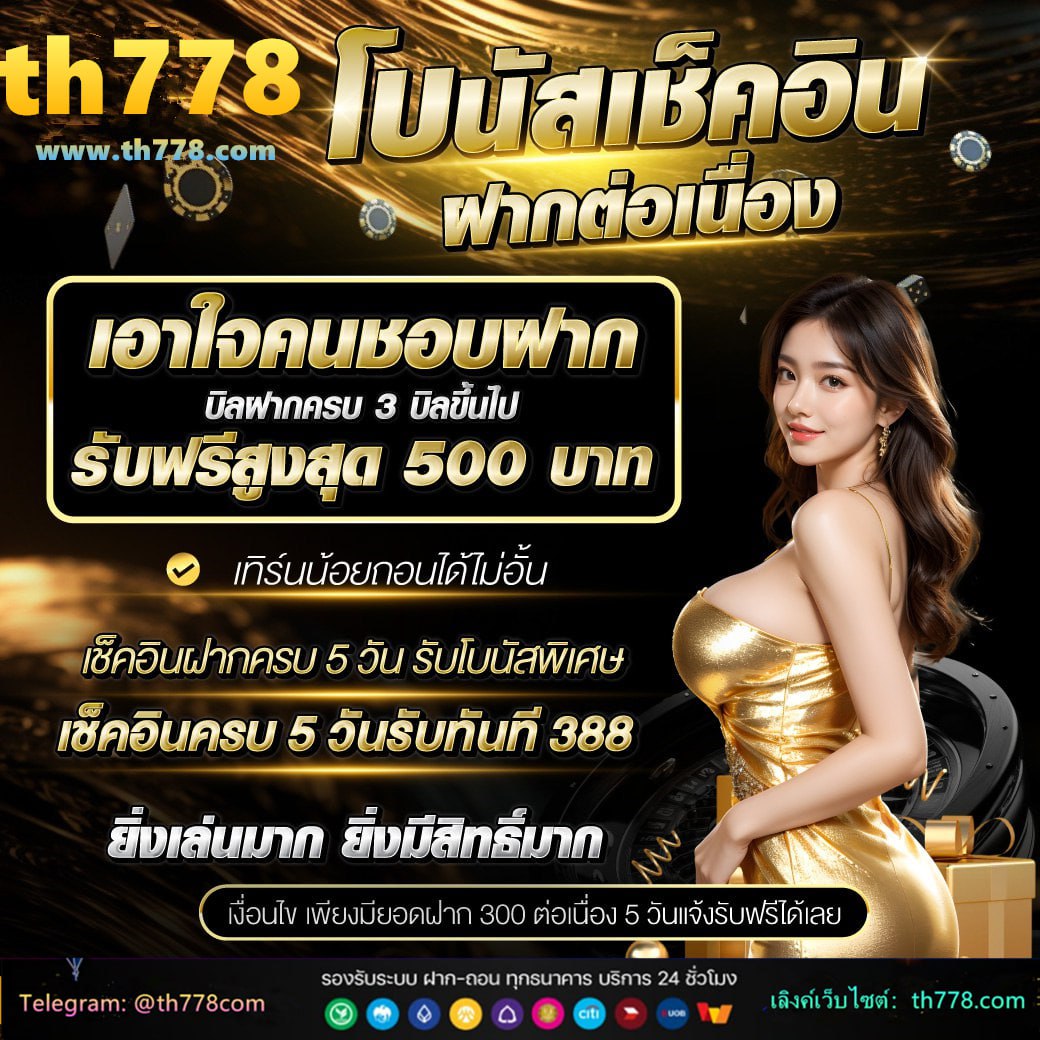 สล็อต222